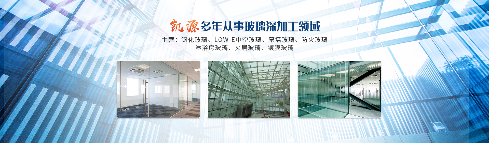 英雄联盟战绩