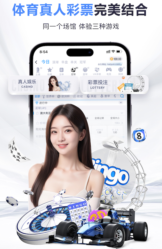 mile米乐home 乒乓球台上小三角