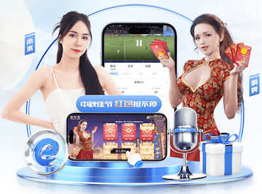 MILE米乐中国集团 打破常规，挑战刺激！冒险式室外体育健身器材全套出发！