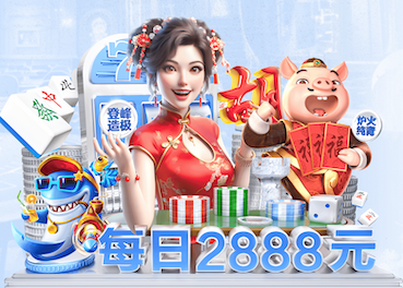 mile米乐home 如何清理乒乓球台面胶渍