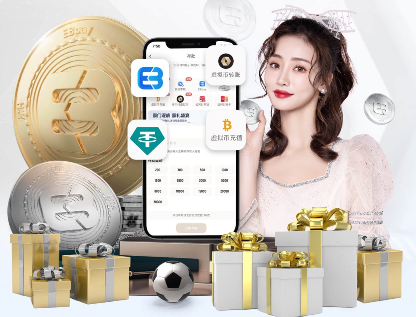 MILE米乐(集团)-MILESPORTS 室内健身少器械