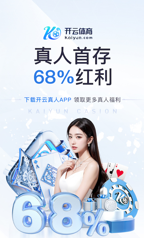 MILE米乐(集团)-MILESPORTS 健身房浴室内裤怎么洗